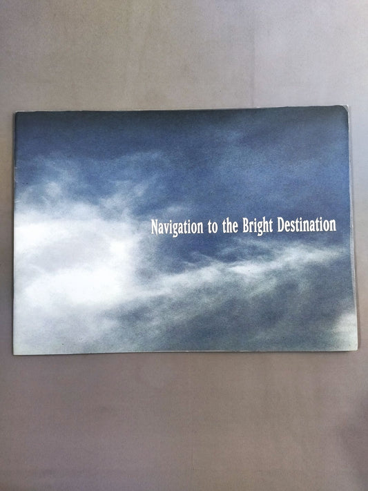 ★ The first GHC Junior Championship Match ★ Navigation to the Bright Destination 2001