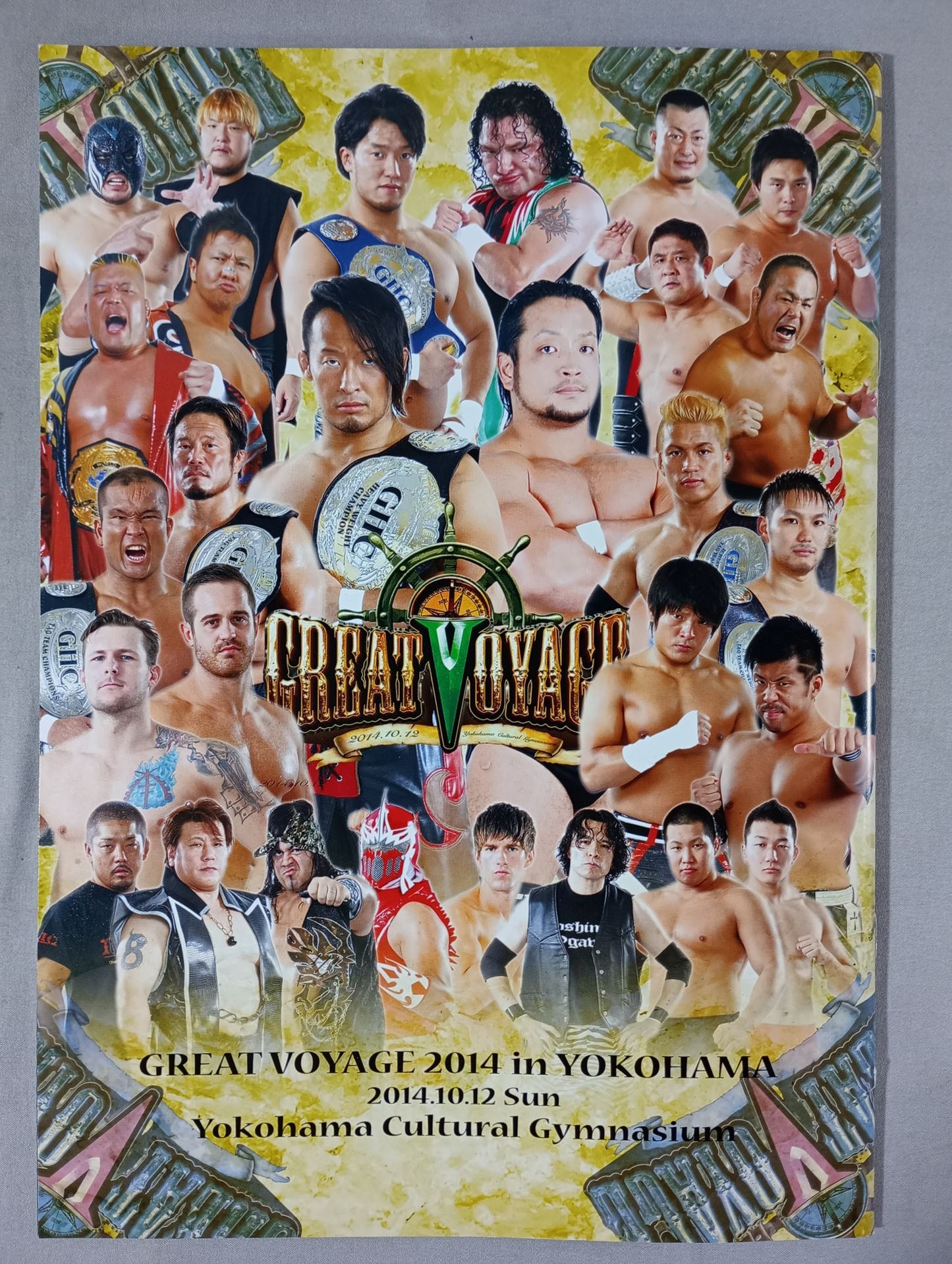 Pro-wrestling Noah 2014 Vol.7