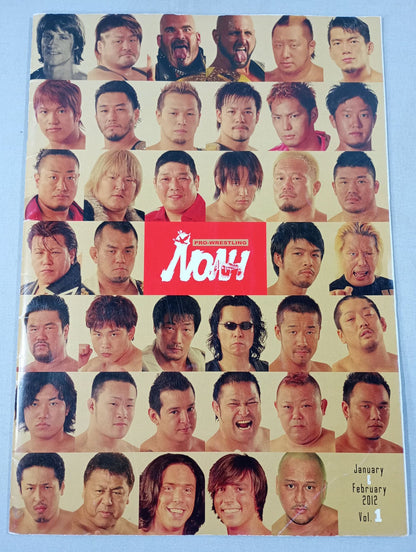 【菊地毅 直筆サイン入り】プロレスリング・ノア 2012 Vol.1