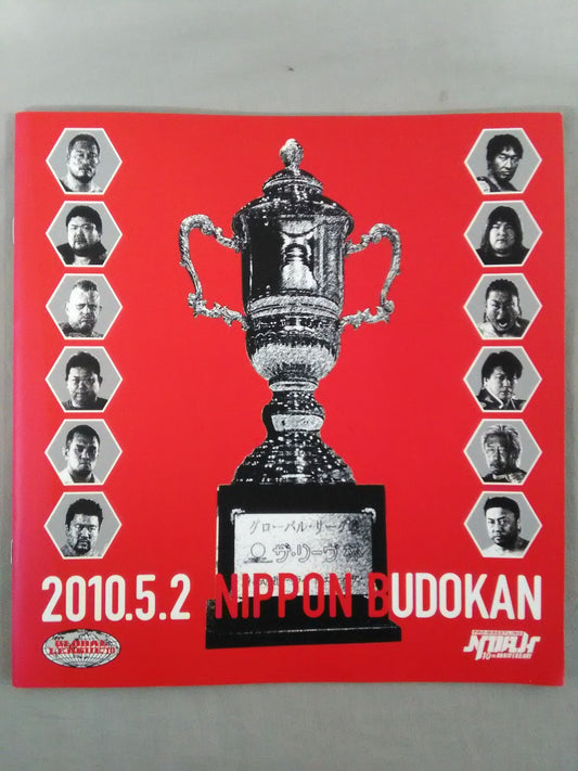 [2 fighters hand signed autograph Championship ★ Match ★ 2010 Global League / Spring Navig.'10