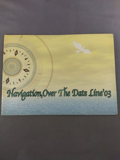 2003 Navigation Over The Date Line’03