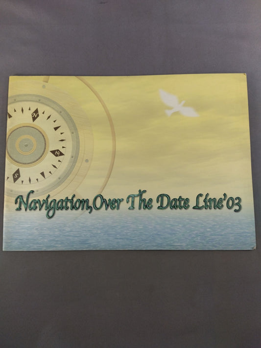 2003 Navigation Over The Date Line’03