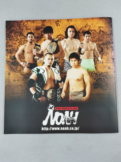 GREAT VOYAGE 2011 in TOKYO