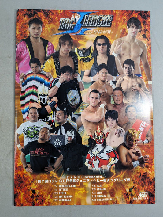 2013プロレスリング・ノア Vol.9