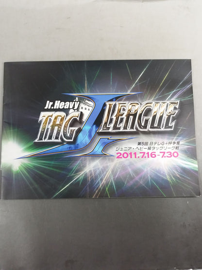 ★小橋建太復帰戦★ Jr.Heavy TAG LEAGUE 2011