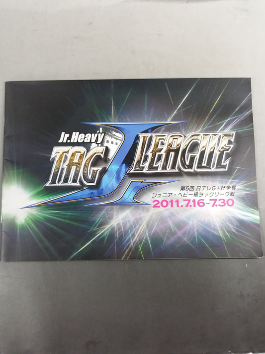 ★ Kenta Kobashi Comeback Jr.Heavy ★ TAG LEAGUE 2011