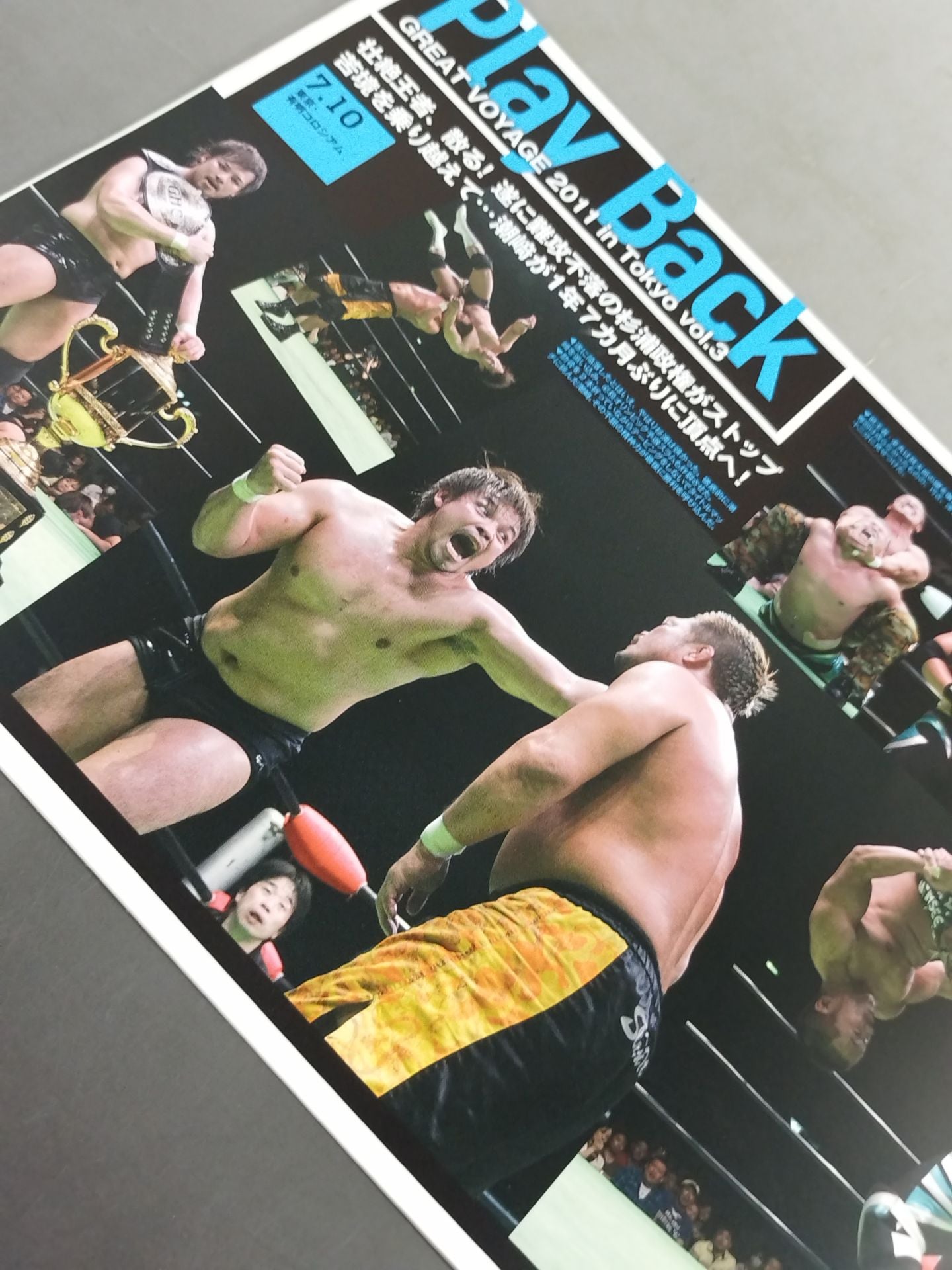 ★小橋建太復帰戦★ Jr.Heavy TAG LEAGUE 2011