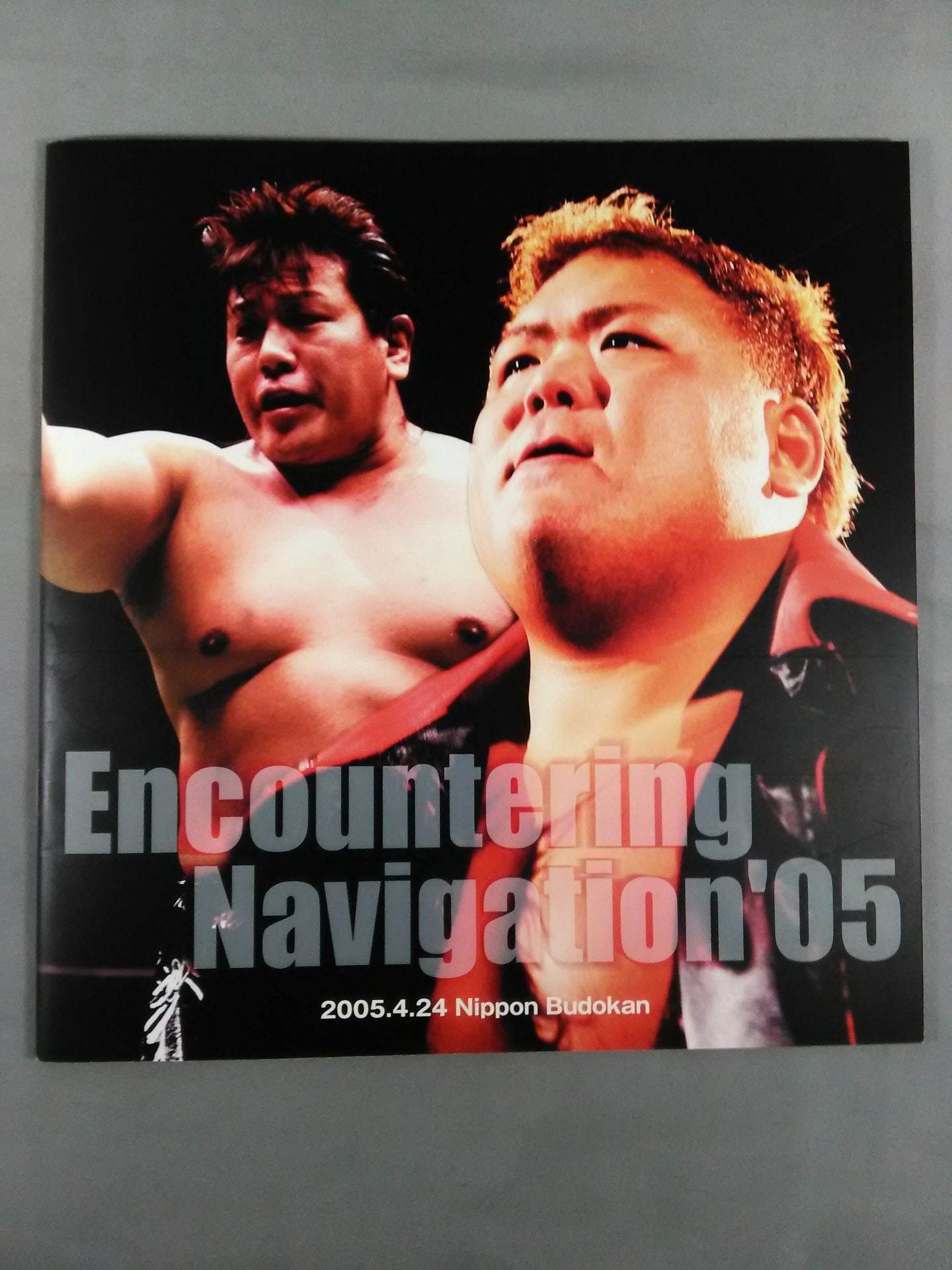 【With ticket stub】Encountering Navigation'05 / Japan Budokan