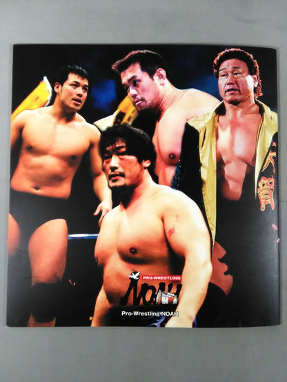 【With ticket stub】Encountering Navigation'05 / Japan Budokan