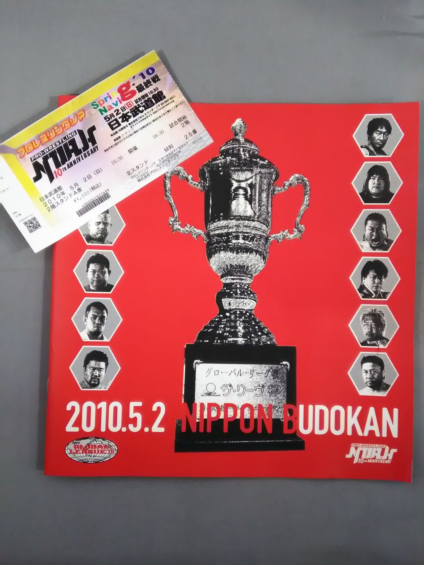 【With ticket stub 】★ Championship Match ★ Spring Navig.'10 ~Global League '10~ Final Match