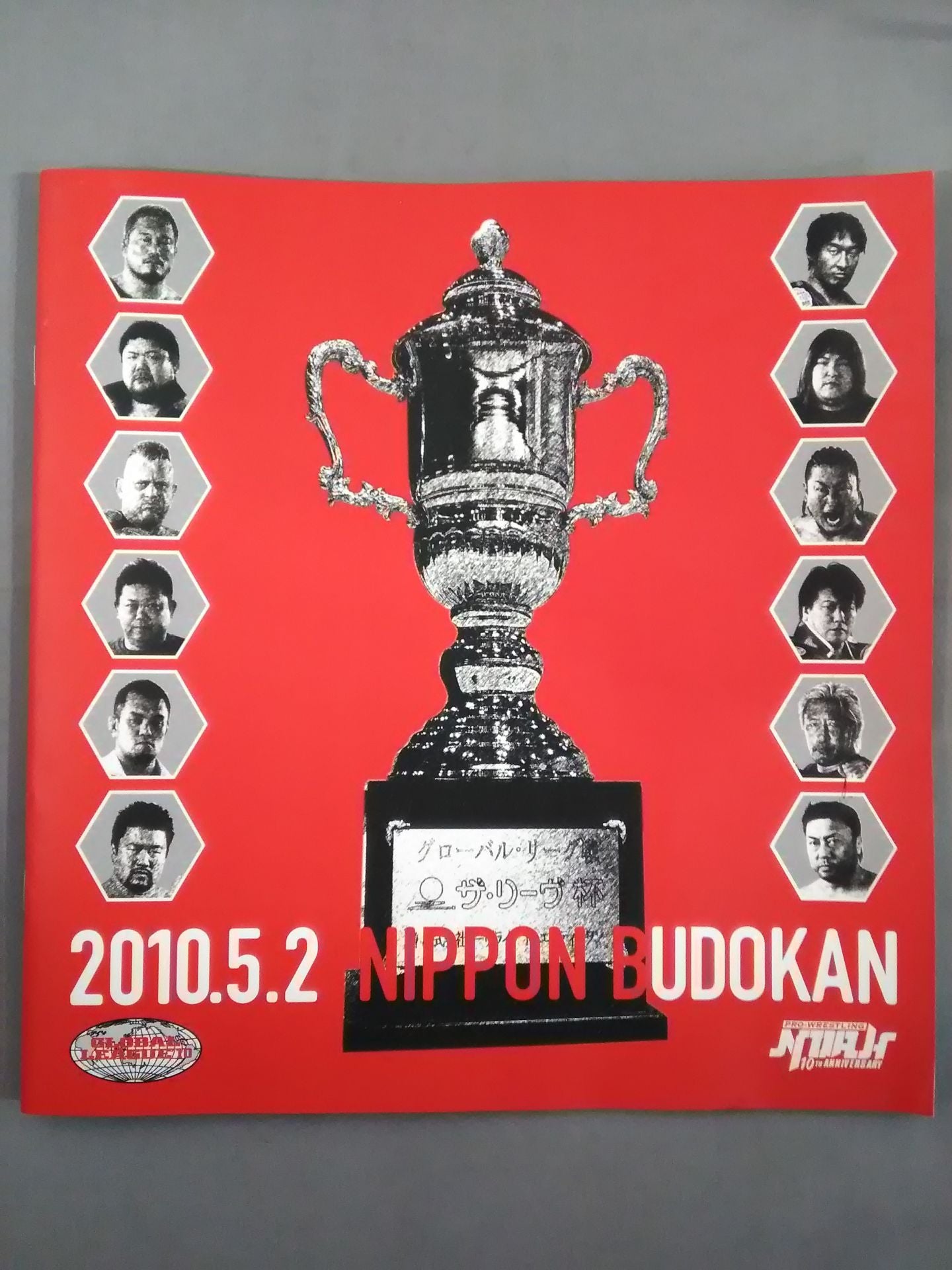 【With ticket stub 】★ Championship Match ★ Spring Navig.'10 ~Global League '10~ Final Match