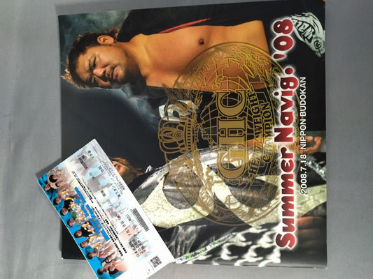 【With ticket stub 】2008 Summer Navig. / Japan Budokan Tournament