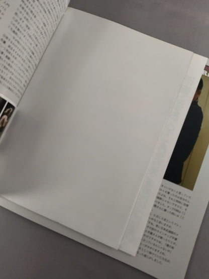 【With ticket stub 】2008 Summer Navig. / Japan Budokan Tournament