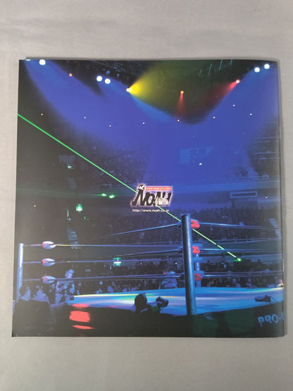 【With ticket stub 】2008 Summer Navig. / Japan Budokan Tournament