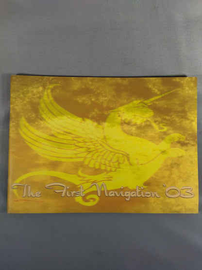 The First Navigation ’03