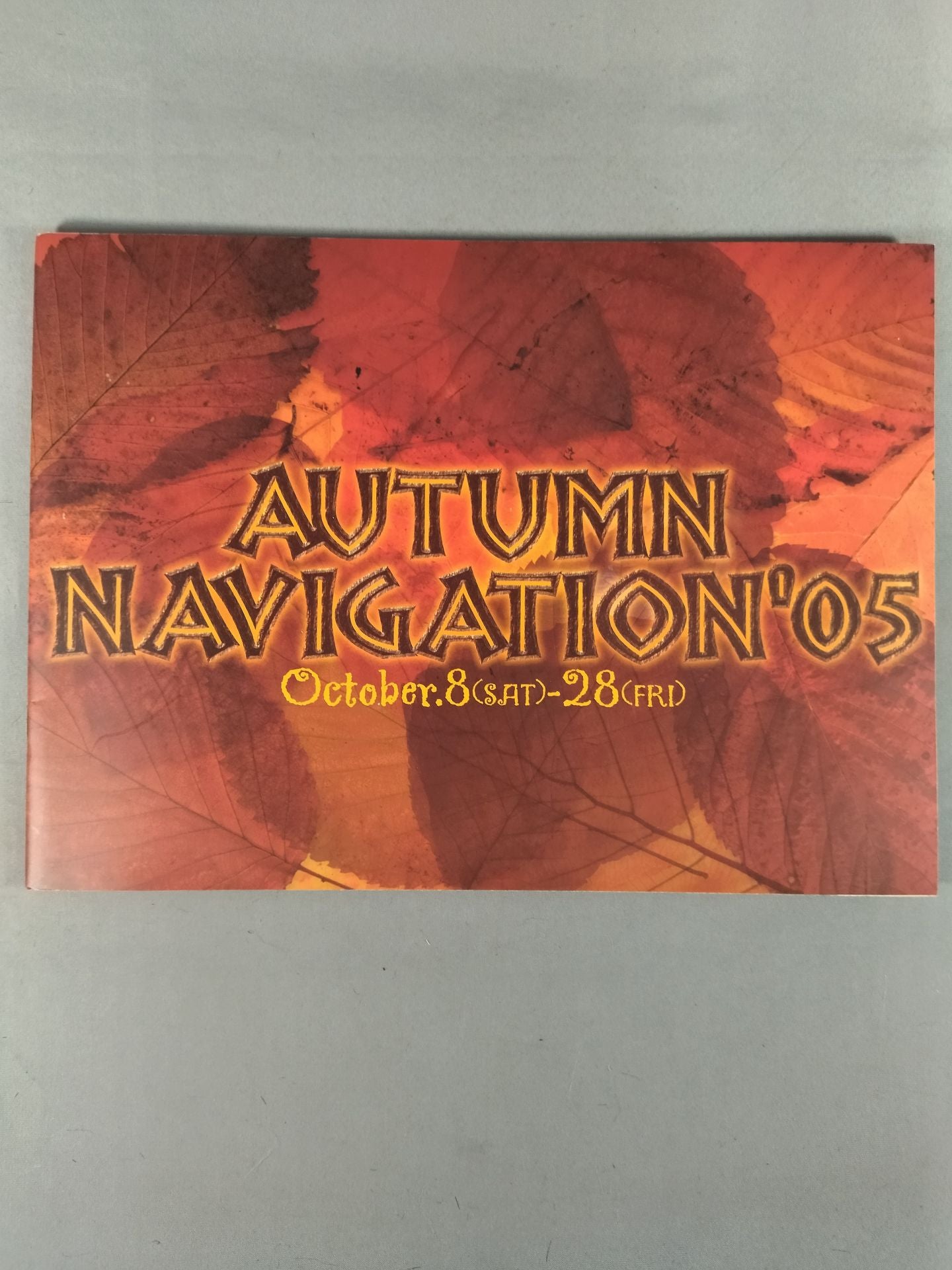 AUTUMN NAVIGATION’05