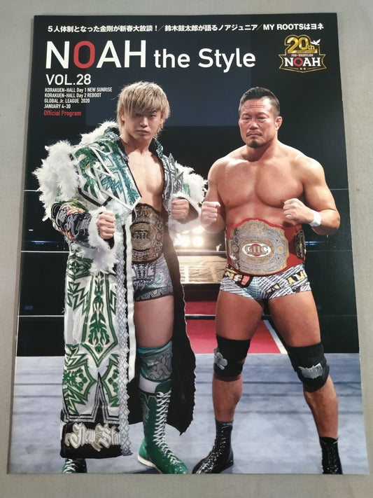2020 NOAH the Style vol.28