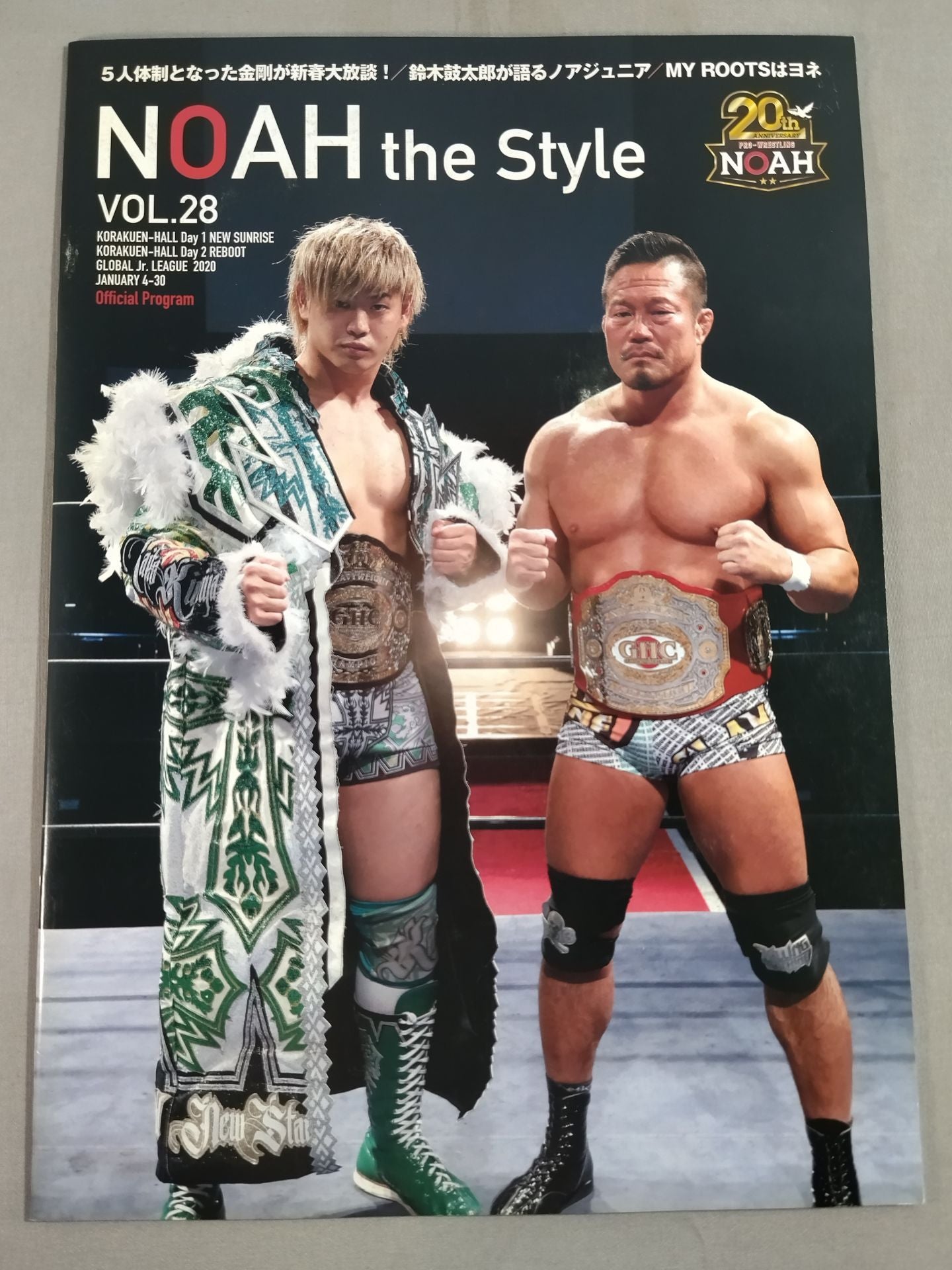 2020 NOAH the Style vol.28