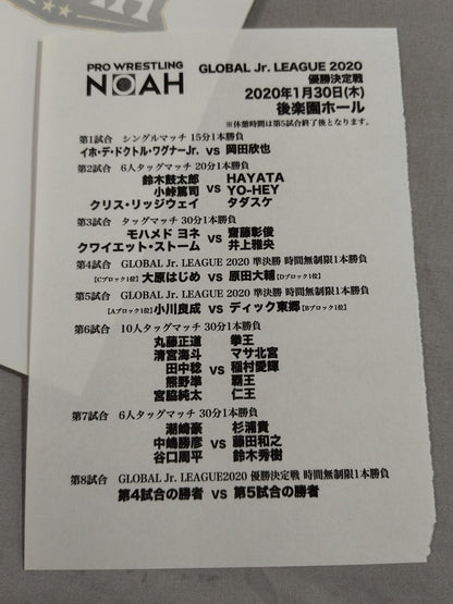 2020 NOAH the Style vol.28