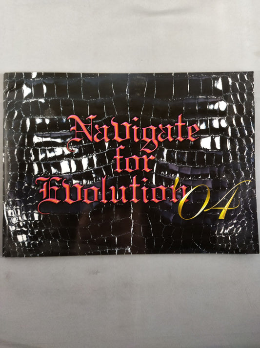 Navigate for Evolution ’04