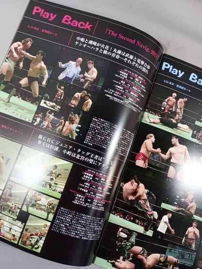 NOAH the STYLE 2017 Vol.3