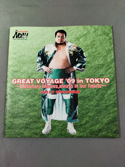 2009 GREAT VOYAGE in TOKYO / in OSAKA
