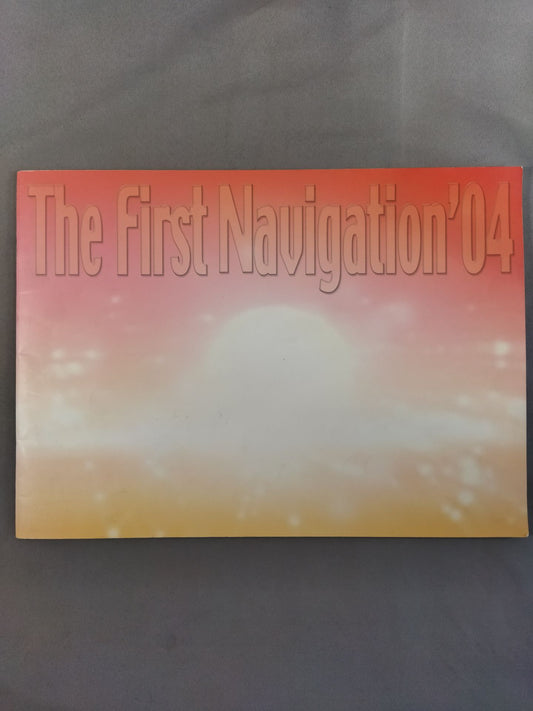 2004 The First Navigation ’04