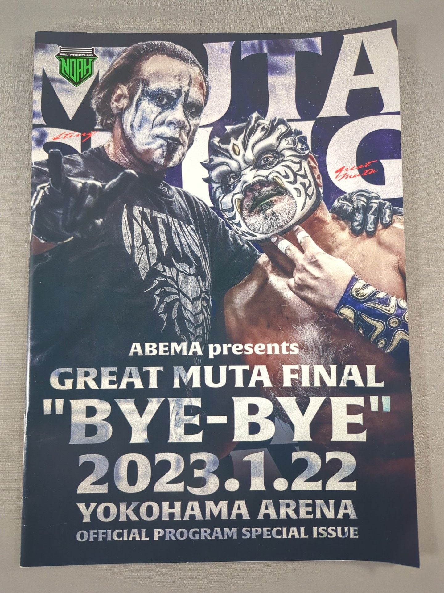 ★グレート・ムタ ラストマッチ★ GREAT MUTA FINAL“BYE-BYE”