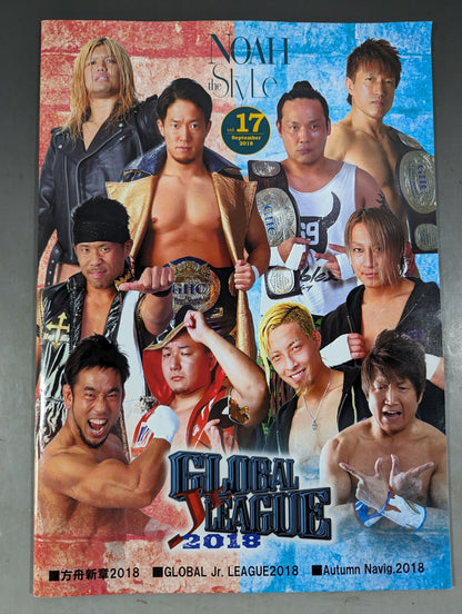 ★ ★ Championship NOAH the Style 2018 vol.17