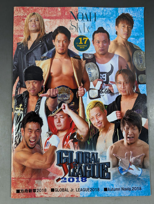 ★ ★ Championship NOAH the Style 2018 vol.17