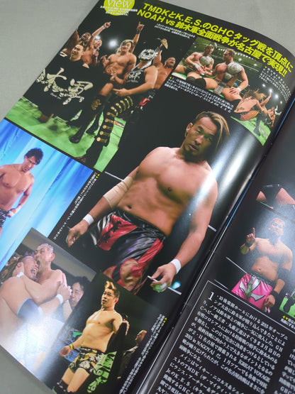 【田上明 直筆サイン入り】プロレスリング・ノア 2015 Vol.2