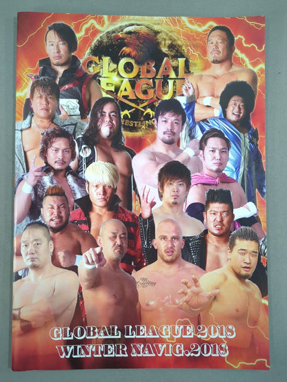 GLOBAL LEAGUE 2018 / WINTER NAVIG.2018