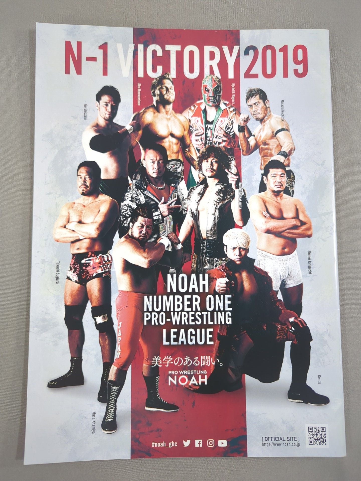 2019 NOAH the Style vol.25