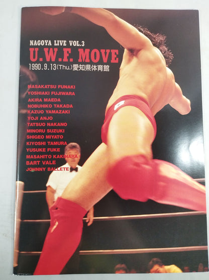 2nd UWF / U.W.F. MOVE NAGOYA LIVE Vol.3