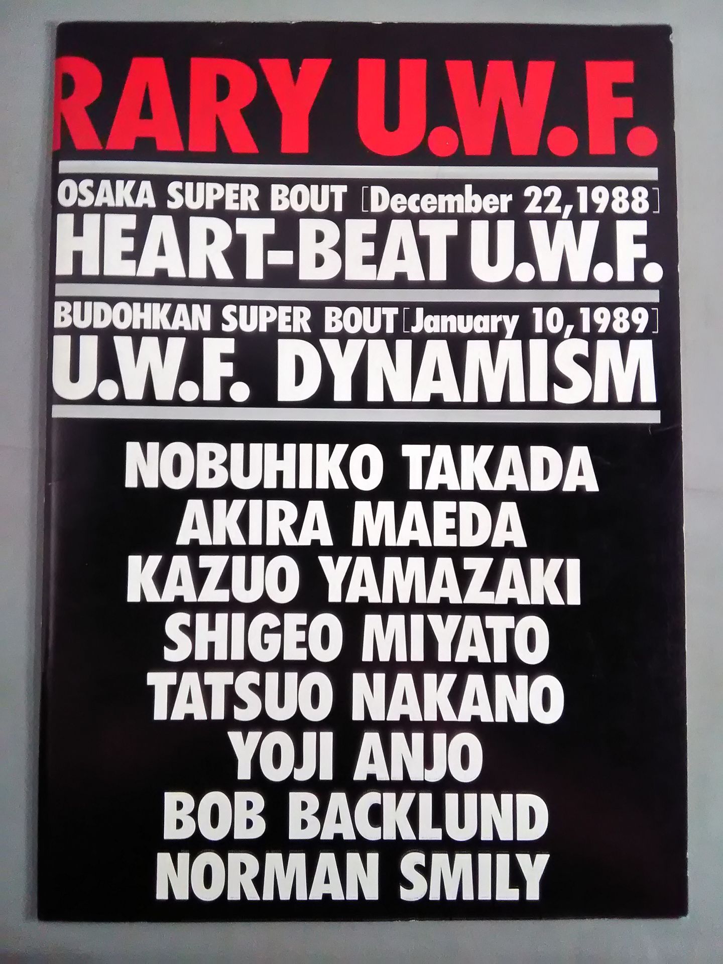 2nd UWF / CONTEMPORARY U.W.F. [U.W.F. DYNAMISM]