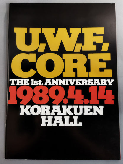 第2次UWF / U.W.F. CORE THE 1st.ANNIVERSARY