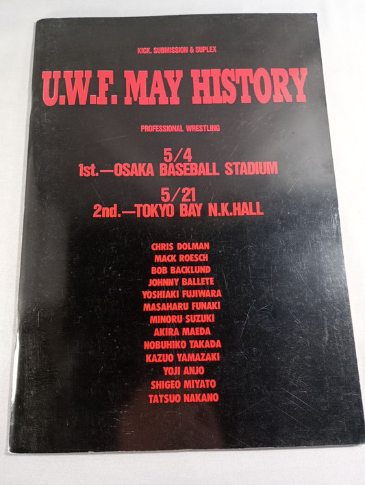 Second UWF / U.W.F MAY HISTORY