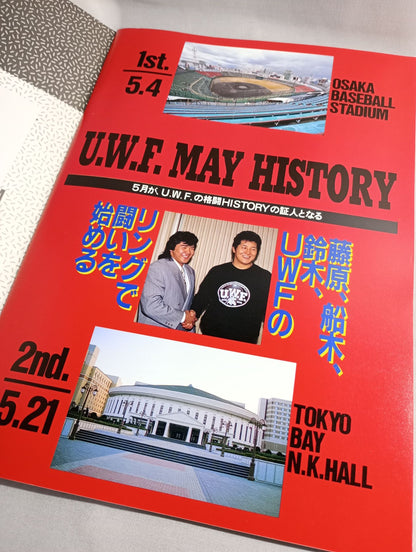 Second UWF / U.W.F MAY HISTORY