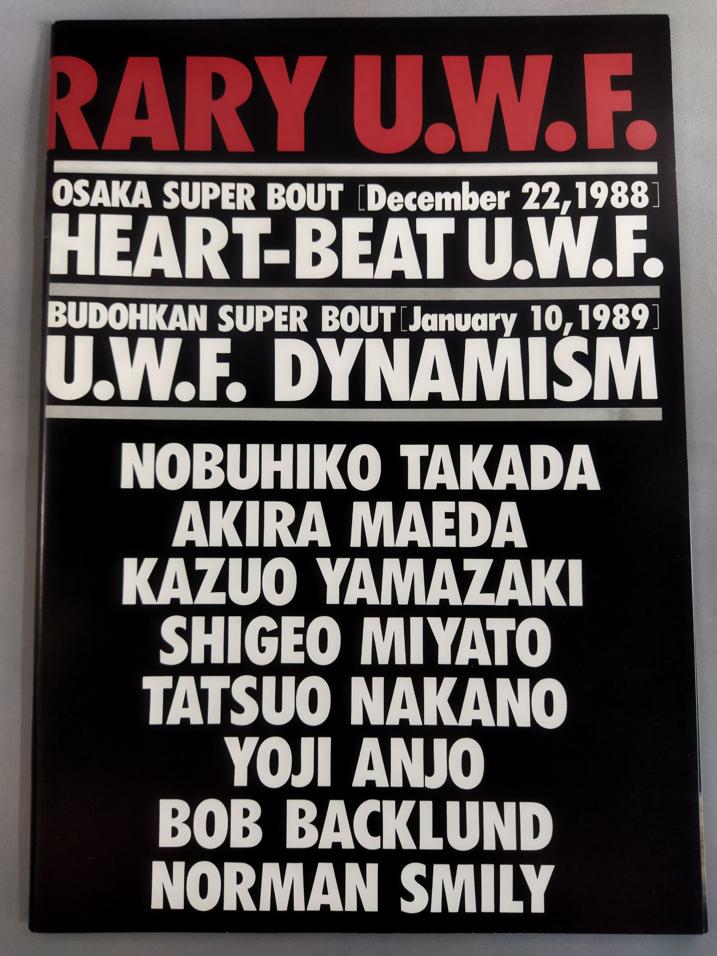 ★ Maeda vs Takada ★ HEART BEAT UWF / UWF DYNAMISM