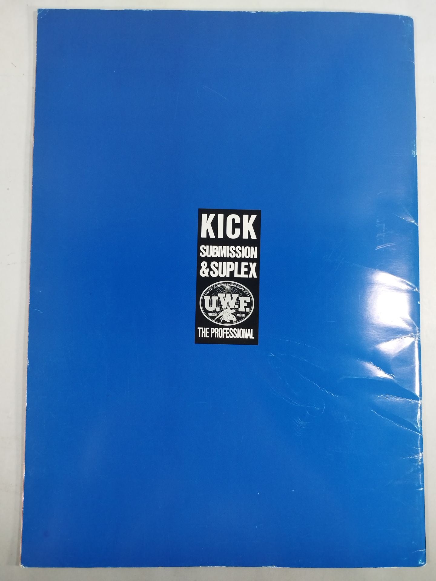 2nd UWF / U.W.F. FIGHTING AREA HAKATA LIVE Vol.3