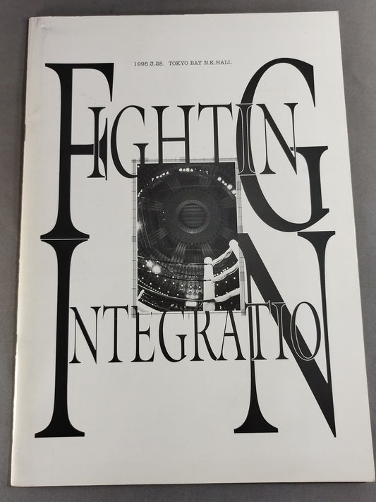FIGHTING INTEGRATION 1st