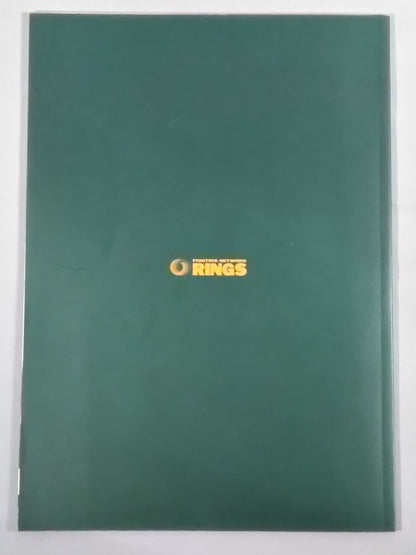RINGS MEGA-BATTLE TOURNAMENT 1996