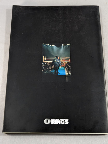 Captured 前田日明 リングス ラストマッチ