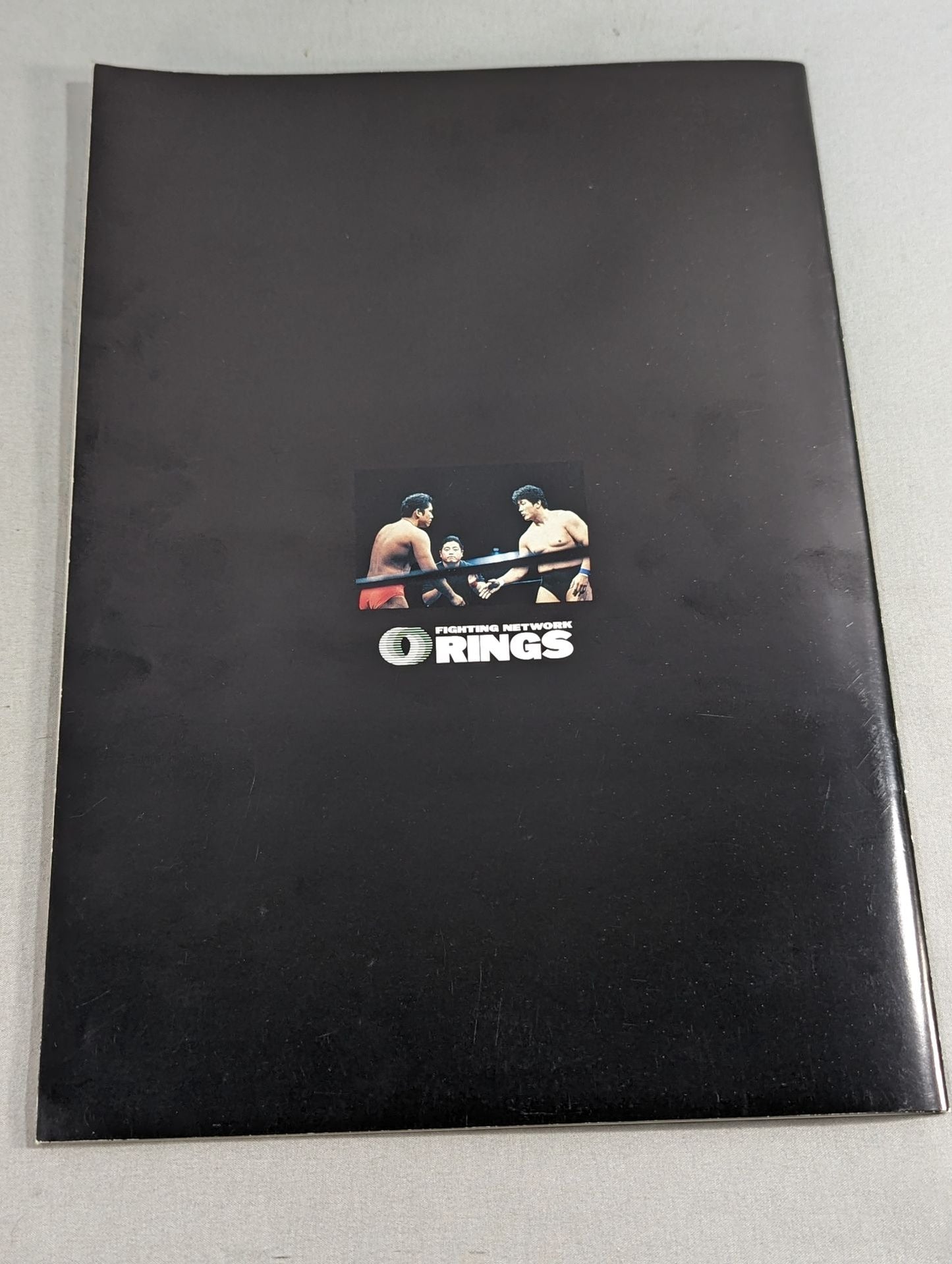 Captured 前田日明 リングス ラストマッチ