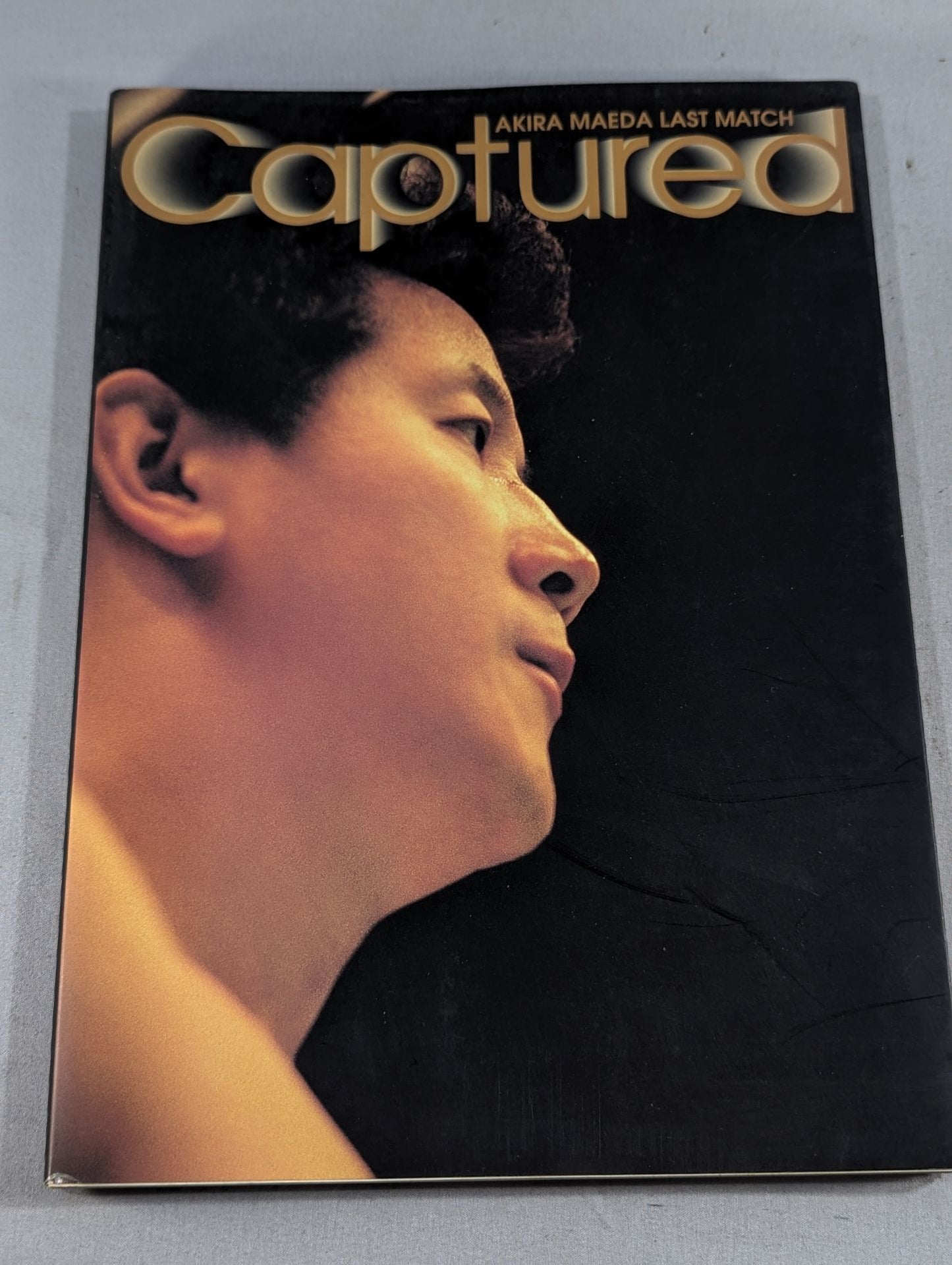 Captured 前田日明 リングス ラストマッチ