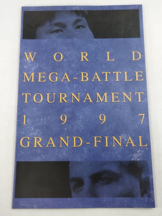World Mega Battle Tournament 97 Grand Finals