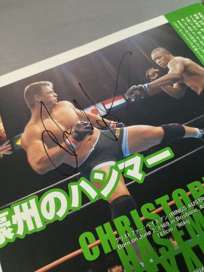 【4選手直筆サイン入り】WORLD TITLE SERIES / 2001.6.15