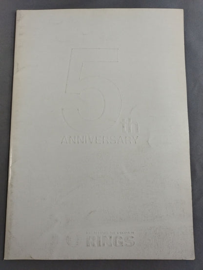 RINGS 5th ANNIVERSARY / MAELSTROM 6th Flag Raising 5th Anniversary Tournament