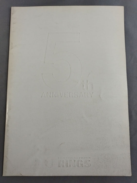 RINGS 5th ANNIVERSARY / MAELSTROM 6th Flag Raising 5th Anniversary Tournament