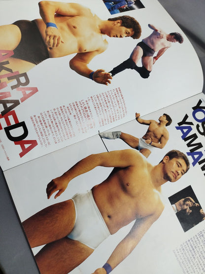 RINGS 5th ANNIVERSARY / MAELSTROM 6th Flag Raising 5th Anniversary Tournament